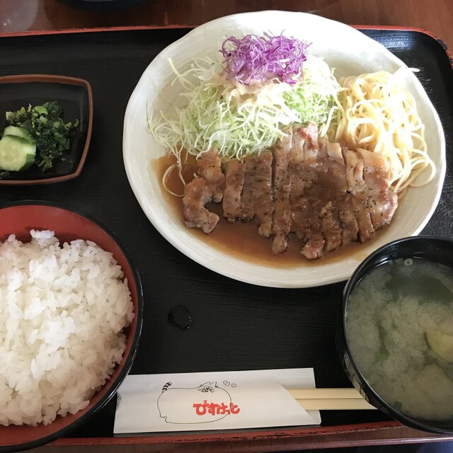 びすけっと 別府大学 喫茶店 食べログ