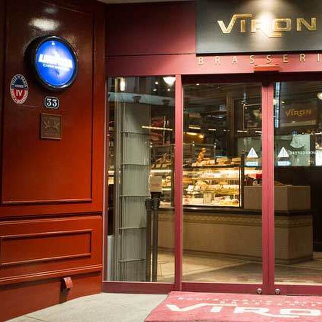 ブラッスリー ヴィロン 渋谷店 Brasserie Viron 神泉 ビストロ ネット予約可 食べログ