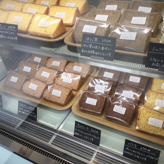 シフォンケーキのお店 C C C Chiffon Cake Company 鷺ノ宮 ケーキ 食べログ