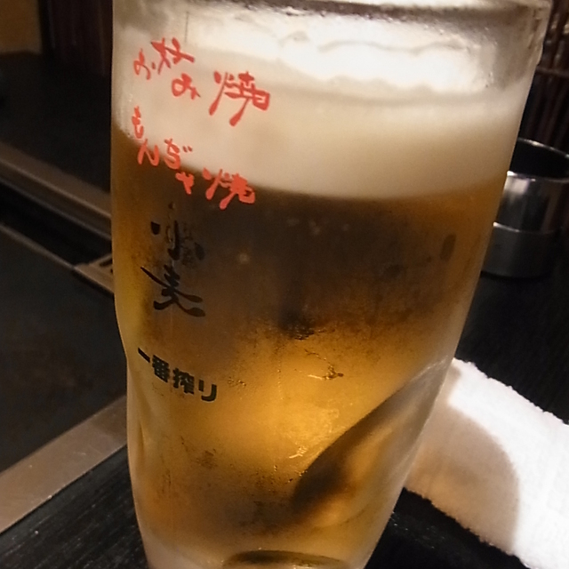 お好み焼もんじゃ 小麦 こむぎ 白金高輪 お好み焼き 食べログ