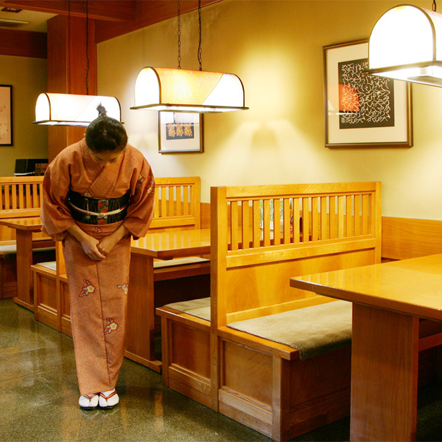 日本料理 若狭（わかさ） - 藤沢（懐石・会席料理）の写真（食べログが提供するog:image）
