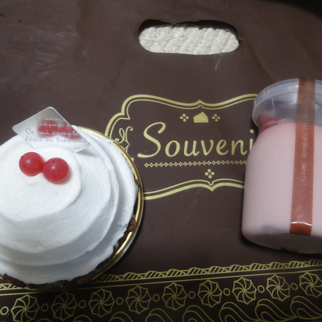 閉店 スブニール 九品仏店 Souvenir 九品仏 ケーキ 食べログ