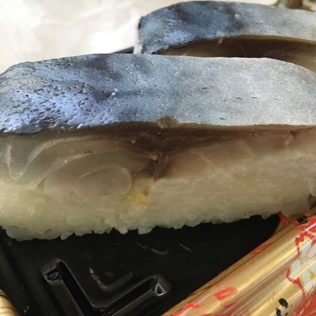 スーパーマツモト 五条店 丹波口 その他 食べログ