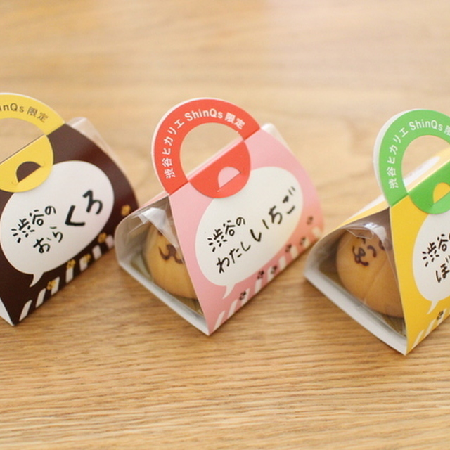 【閉店】がんこ職人 もめん弥 渋谷ヒカリエShinQs店 渋谷/和菓子 [食べログ]