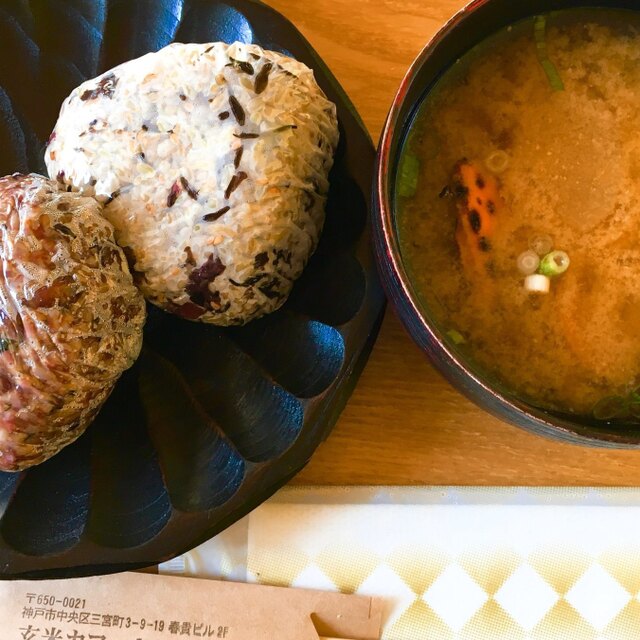 玄米カフェ - 旧居留地・大丸前（自然食）の写真（食べログが提供するog:image）