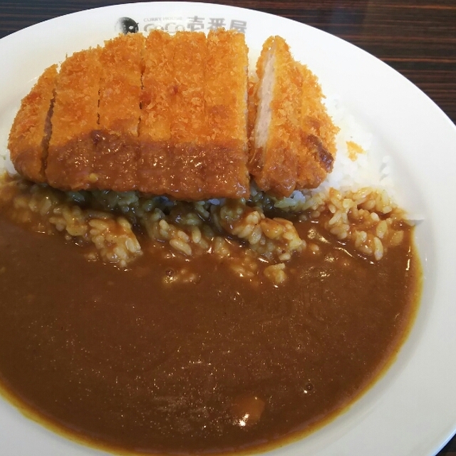 ｃｏｃｏ壱番屋 ロックタウン周南店 ココイチバンヤ 新南陽 カレーライス 食べログ