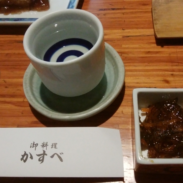 旬の味処 かすべ しゅんのあじどころ かすべ 旭川 魚介料理 海鮮料理 食べログ