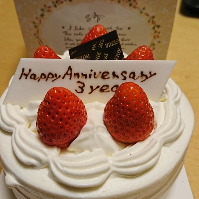 叶屋ベーカリー Cake Kanoya 草津町その他 ケーキ 食べログ