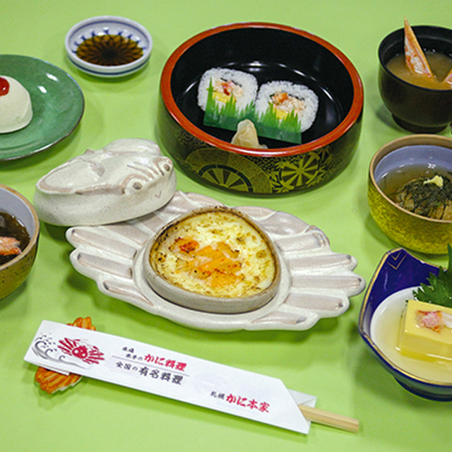 ランチメニュー 札幌かに本家 豊田城店 上挙母 かに 食べログ