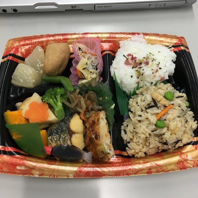周辺のお店を探す ゆめタウン 五日市 佐伯区役所前 その他 食べログ
