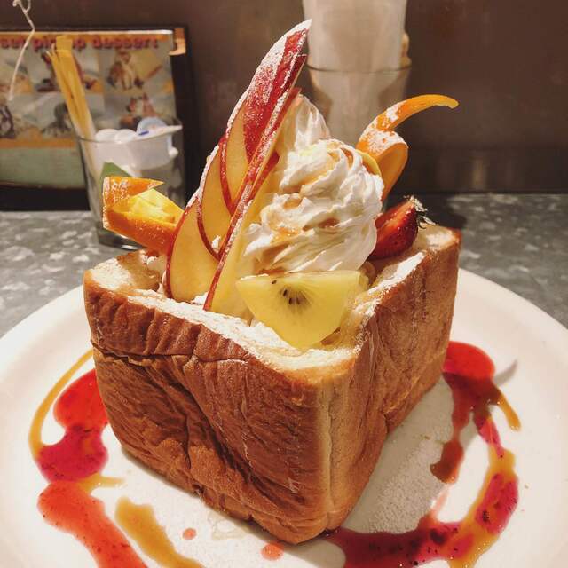 閉店 サンセット カフェ ダイニング Sun Set Cafe Dining 新潟 カフェ 食べログ 閉店 サンセット カフェ ダイニング Sun Set Cafe Dining 新潟 カフェ 食べログ