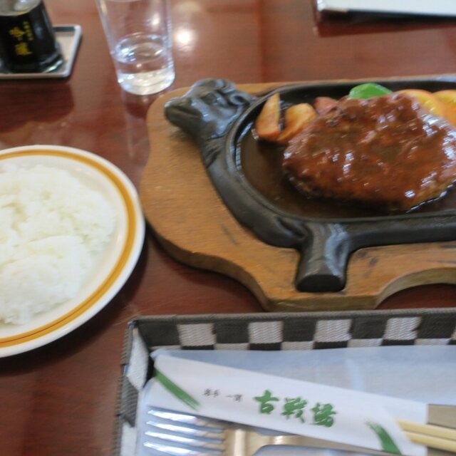 古戦場 山ノ目 とんかつ 食べログ