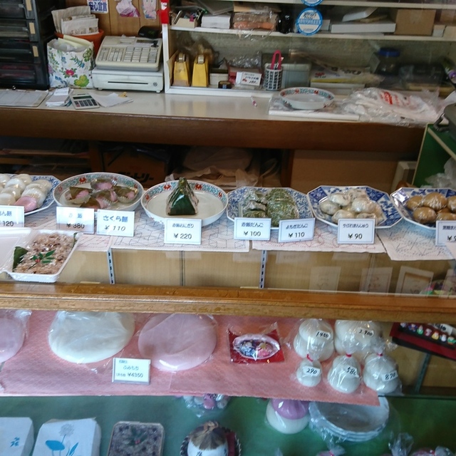 にしはら餅屋 飯塚 和菓子 食べログ