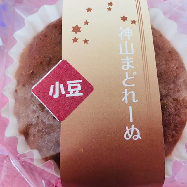 パティスリー ゼロ Patisserie Zero 桂 ケーキ 食べログ