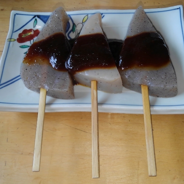 迦しょうの焼きまんじゅう
