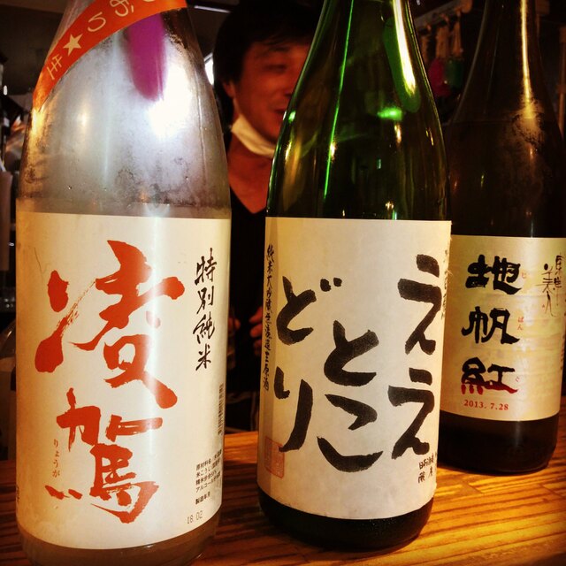 日本酒 羽流 善福寺（ニホンシュ バル ゼンプクジ） - 荻窪（日本酒バー）の写真（食べログが提供するog:image）