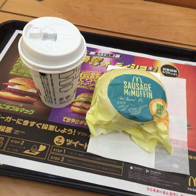 マクドナルド 大崎ゲートシティ店 大崎 ハンバーガー 食べログ