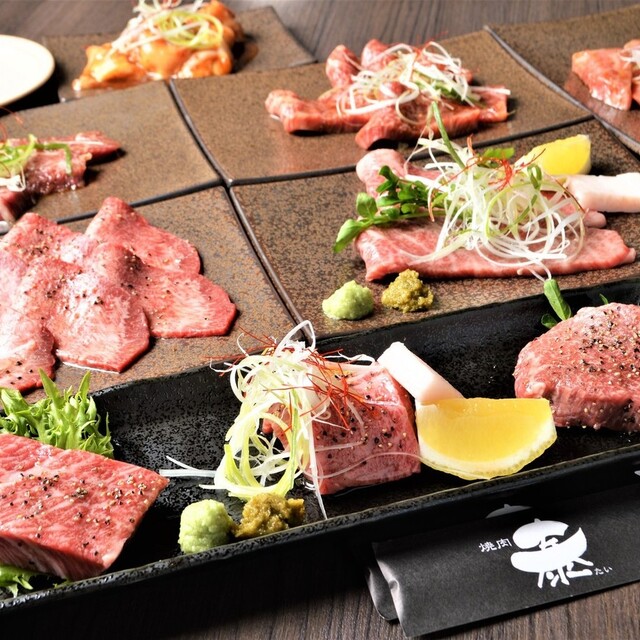 焼肉 泰 ヤキニク タイ 北岡崎 焼肉 食べログ 焼肉 泰 ヤキニク タイ 北岡崎 焼肉 食べログ