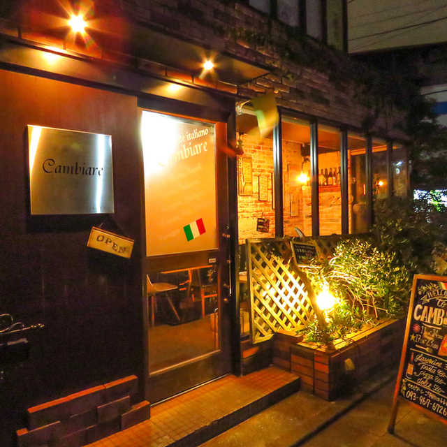 カンビアーレ 旦過 イタリアン ネット予約可 食べログ カンビアーレ 旦過 イタリアン ネット予約可 食べログ