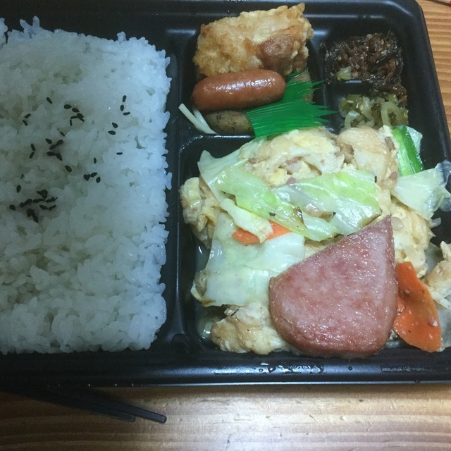 ほっともっと 津嘉山店 Hotto Motto 奥武山公園 弁当 食べログ ほっともっと 津嘉山店 Hotto Motto 奥武山公園 弁当 食べログ