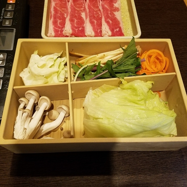 温野菜 福岡桜坂店 桜坂 しゃぶしゃぶ 食べログ