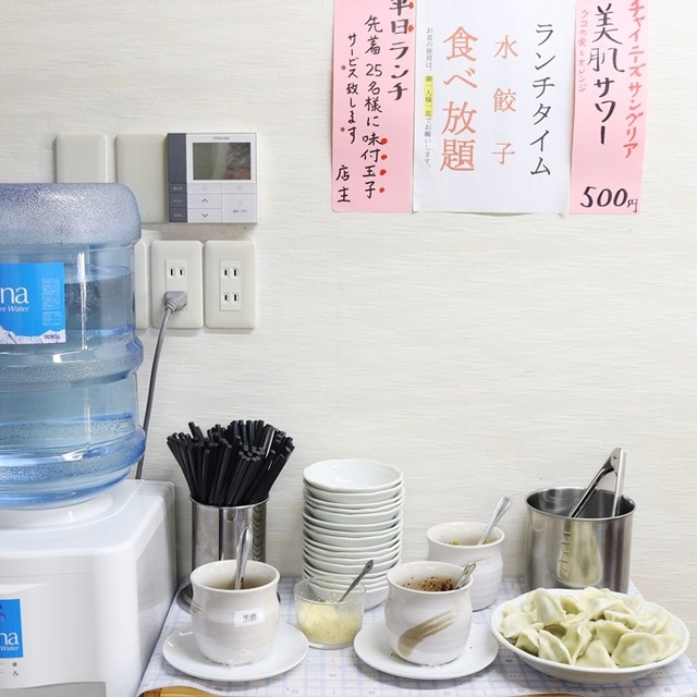 粒粒香（Li Li Xiang） - 新板橋（四川料理）の写真（食べログが提供するog:image）