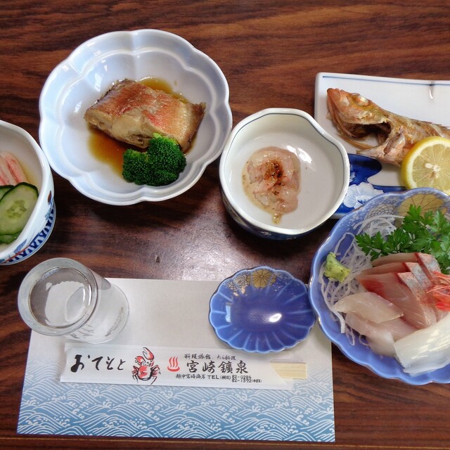 宮崎鉱泉別館 越中宮崎 旅館 食べログ