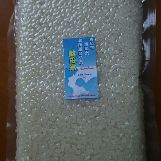 トウヤマルシェ（とうやMarche） - 洞爺湖町その他（定食・食堂）の写真（食べログが提供するog:image）