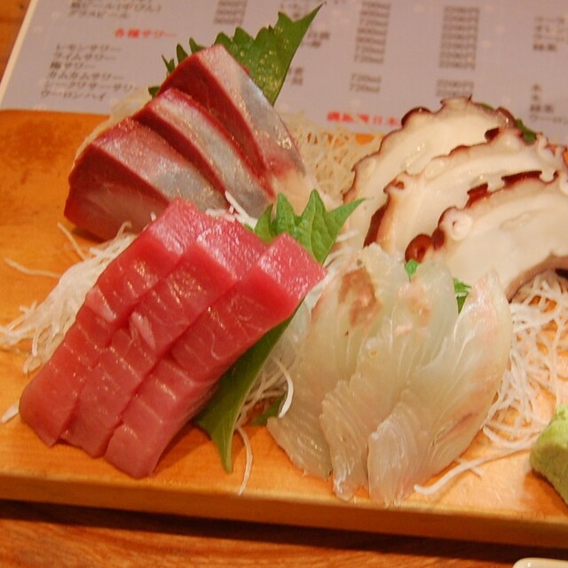 居酒屋 磯 相模大野 魚介料理 海鮮料理 食べログ