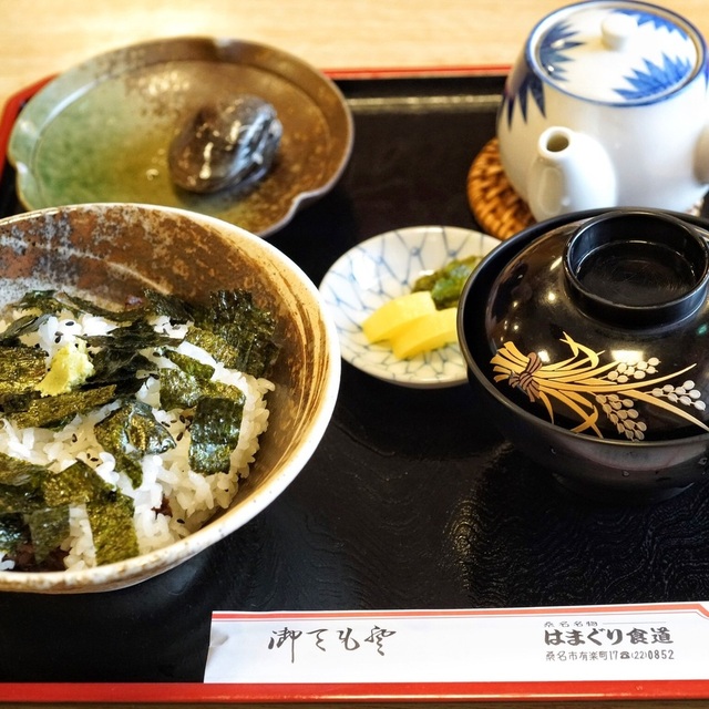 閉店 はまぐり食道 桑名 魚介料理 海鮮料理 食べログ