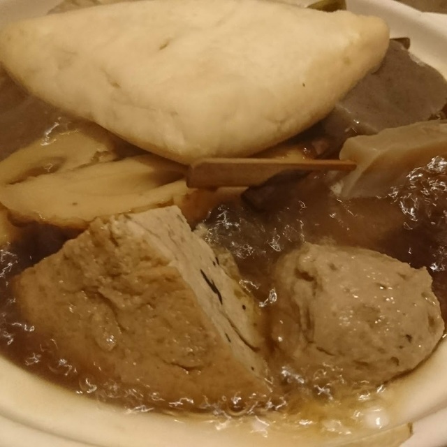 口コミ一覧 お多幸 大宮西口店 大宮 おでん 食べログ 口コミ一覧 お多幸 大宮西口店 大宮 おでん 食べログ