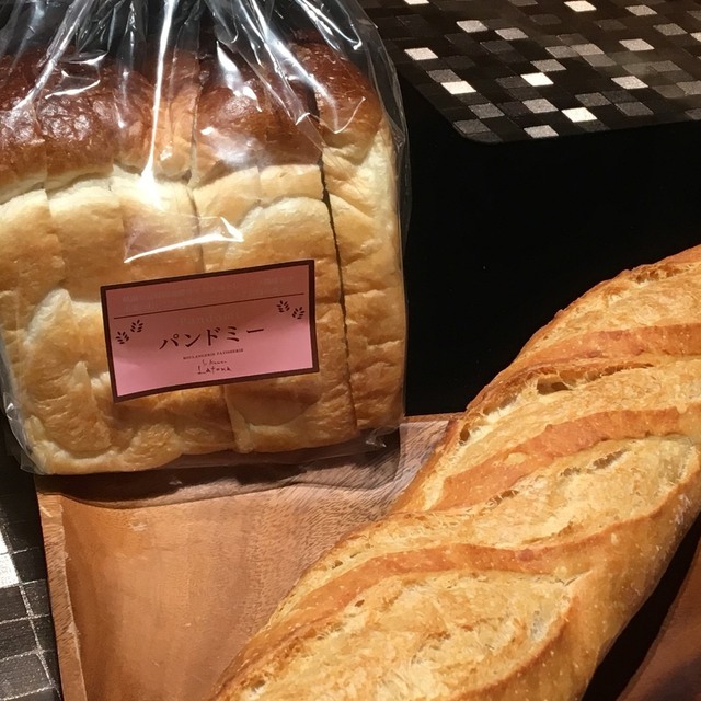 口コミ一覧 閉店 ママン ラトーナ 本店 つくし野 パン 食べログ