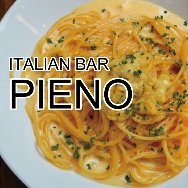 ピエーノ Pieno 大阪難波 バル バール 食べログ ピエーノ Pieno 大阪難波 バル バール 食べログ