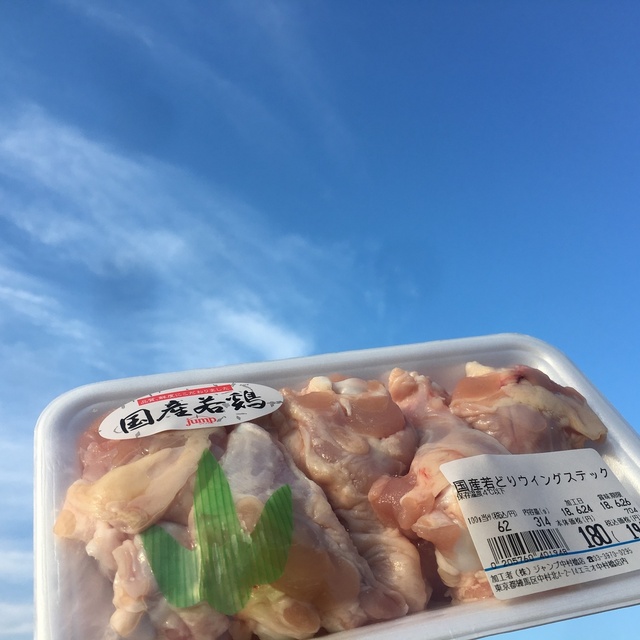 肉のジャンプ 中村橋店 中村橋 その他 食べログ