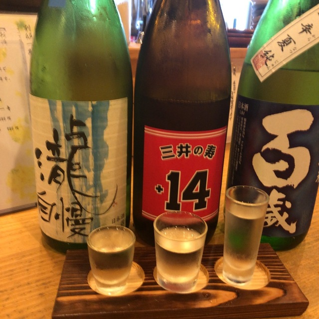 別邸 一期一会 枚方市 居酒屋 食べログ