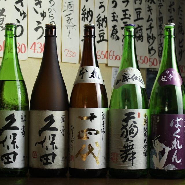 酔月 - 横須賀中央（居酒屋）の写真（食べログが提供するog:image）