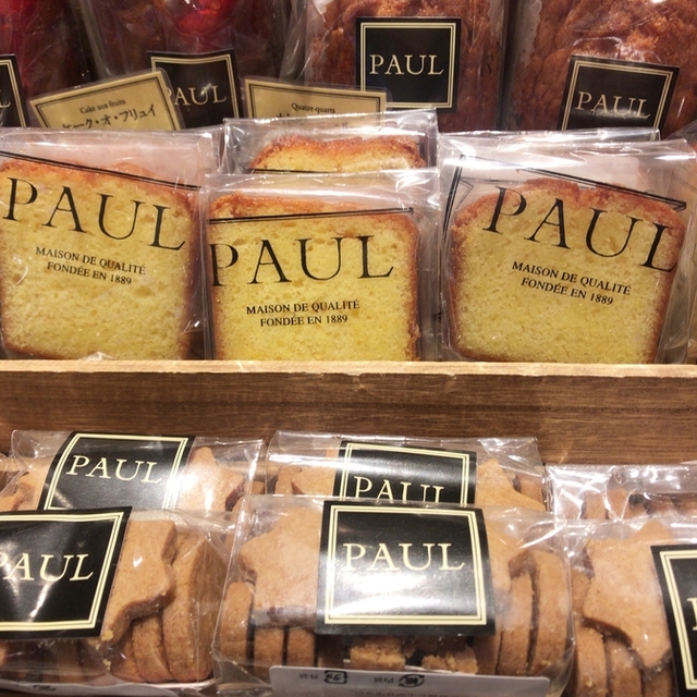 Paul 札幌ステラプレイス店 ポール 札幌 ｊｒ パン 食べログ