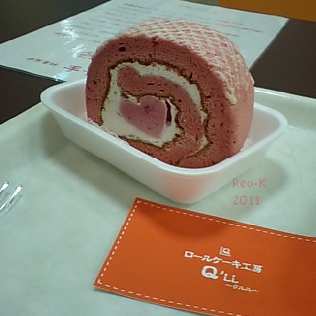 閉店 ロールケーキ工房 Q Ll フィール旭川店 クルル 旭川 ケーキ 食べログ 閉店 ロールケーキ工房 Q Ll フィール旭川店 クルル 旭川 ケーキ 食べログ