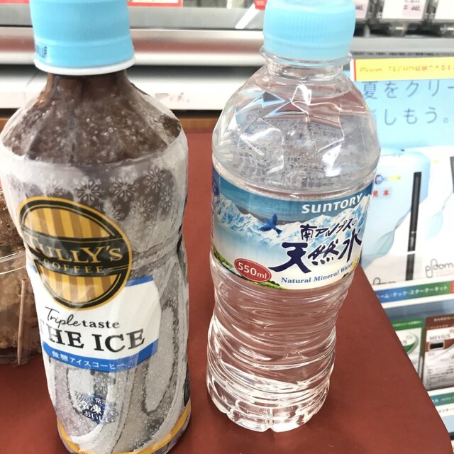 Lawson 新潟駅南店 ローソン 新潟 その他 食べログ Lawson 新潟駅南店 ローソン 新潟 その他 食べログ