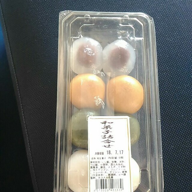 ローソンストア100 池袋西口店 Lawson Store 100 池袋 その他 食べログ ローソンストア100 池袋西口店 Lawson Store 100 池袋 その他 食べログ