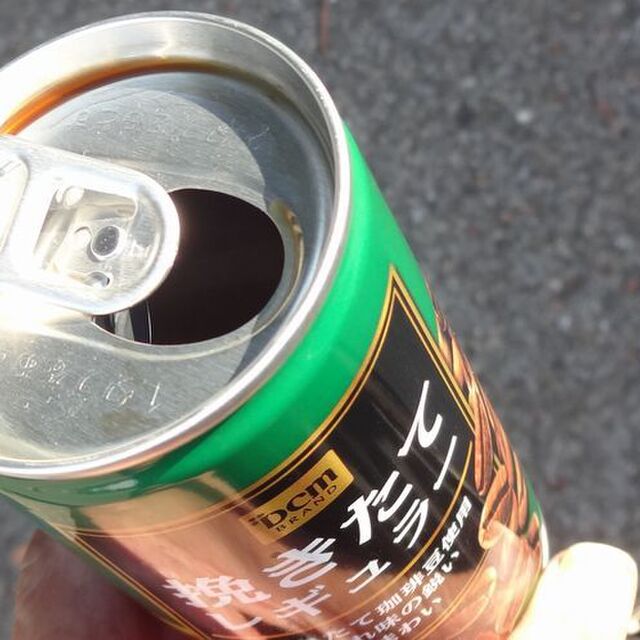 ケーヨーデイツー 東川口店 東川口 その他 食べログ