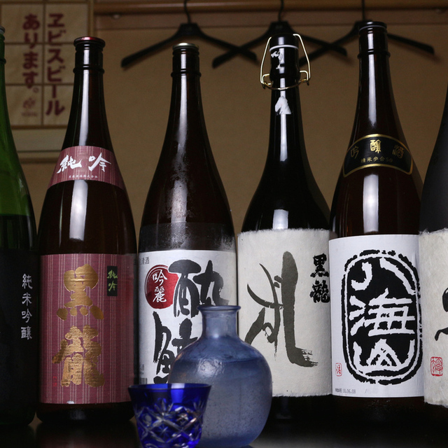 秀栄 しゅうえい 八王子 割烹 小料理 食べログ