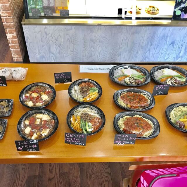 Kokoごはん 西富士宮 弁当 食べログ Kokoごはん 西富士宮 弁当 食べログ
