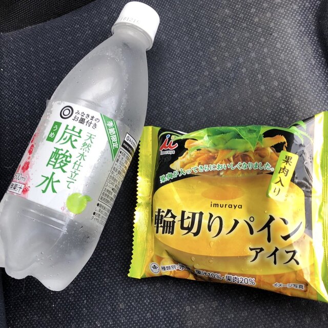 荻窪 西友 西