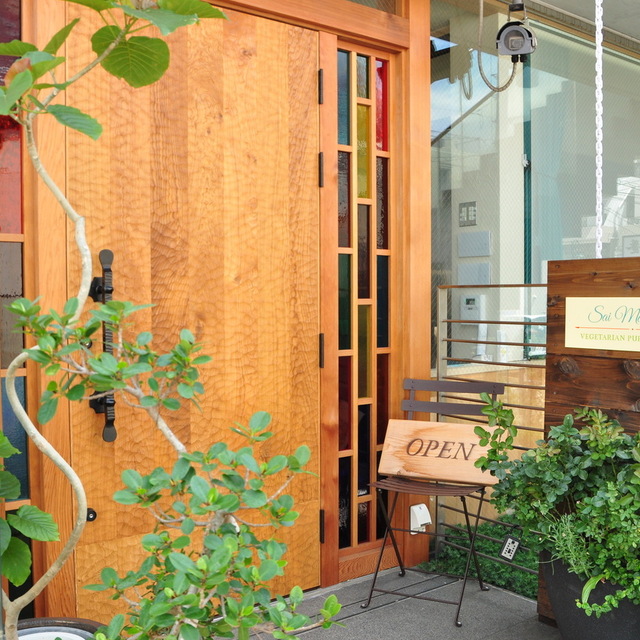 サイマーカフェ Sai Maa Cafe 自由が丘 カフェ 食べログ