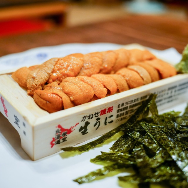 酒仙房　金生 - 千鳥橋（居酒屋）の写真（食べログが提供するog:image）