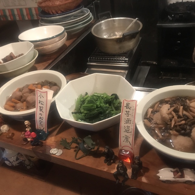 洒落亭 - 梅ケ丘（居酒屋）の写真（食べログが提供するog:image）