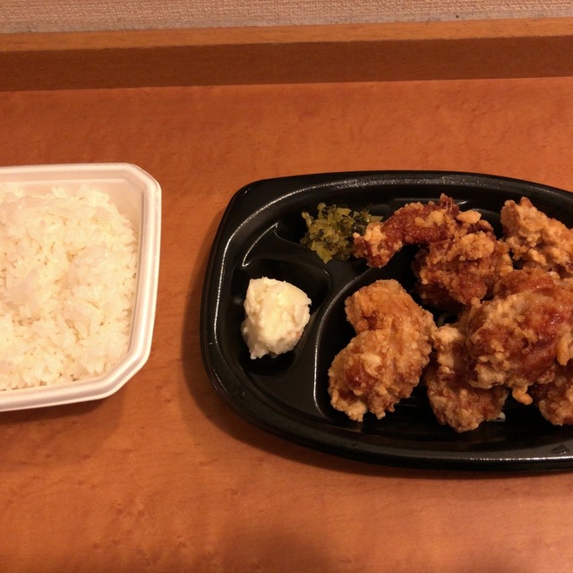 閉店 ほっともっと 茅場町店 Hotto Motto 茅場町 弁当 食べログ 閉店 ほっともっと 茅場町店 Hotto Motto 茅場町 弁当 食べログ