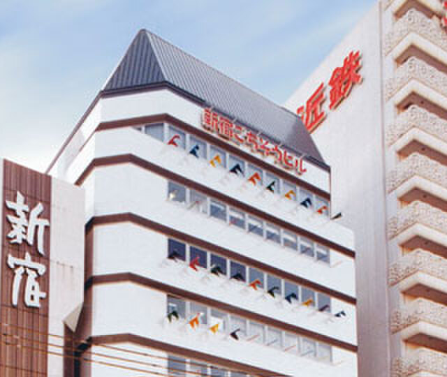 新宿ごちそうビル 大阪阿部野橋 居酒屋 食べログ