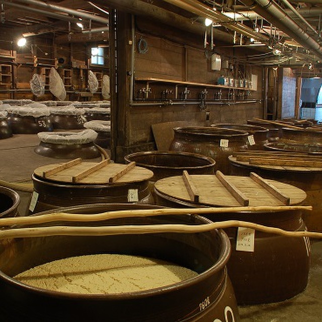 日南市じとっこ組合 南越谷店 南越谷/居酒屋 [食べログ]